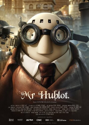 Господин Иллюминатор (мультфильм, 2013) Господин Иллюминатор (мультфильм, 2013)
