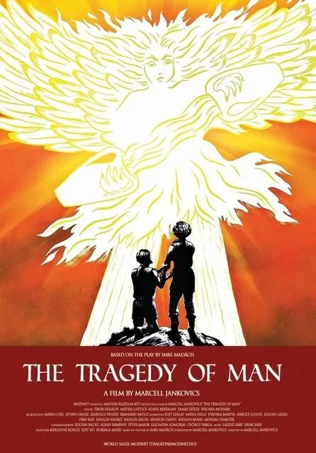 Трагедия человека (мультфильм, 2011) Трагедия человека (мультфильм, 2011)