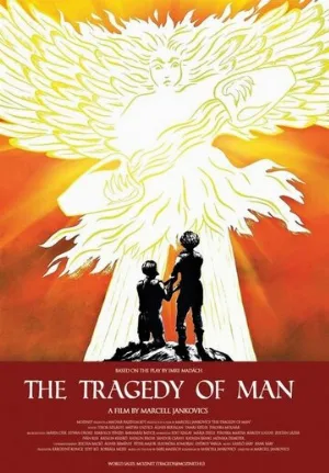 Трагедия человека (мультфильм, 2011)