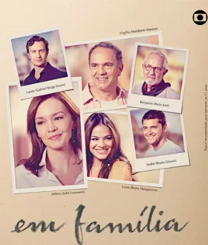 В семье (сериал, 2014)