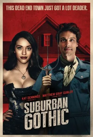Пригородная готика (фильм, 2014)