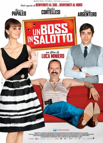 Босс в гостиной (фильм, 2013)