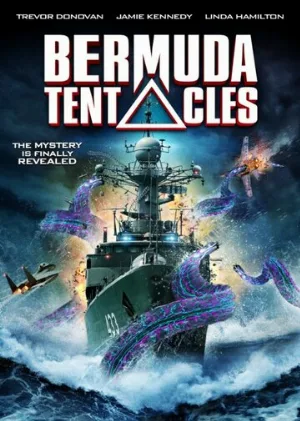 Бермудские щупальца (фильм, 2014)