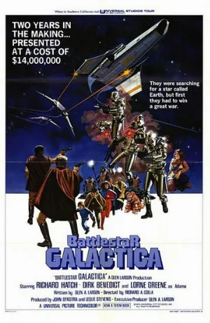Звёздный крейсер «Галактика» (фильм, 1978)