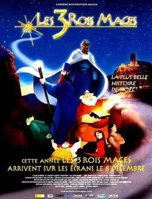 Город колдунов (мультфильм, 2003)