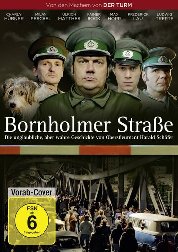 Улица Борнхольмер (фильм, 2014) Улица Борнхольмер (фильм, 2014)