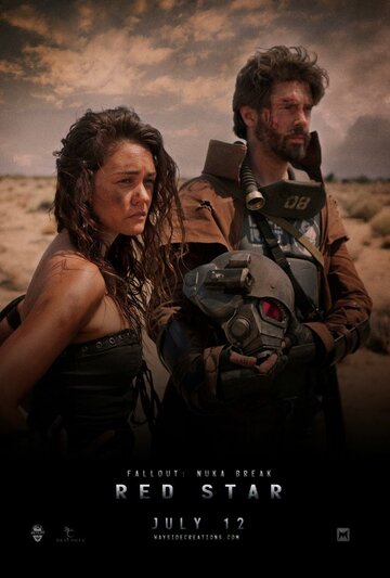 Fallout: Красная звезда (фильм, 2013) Fallout: Красная звезда (фильм, 2013)