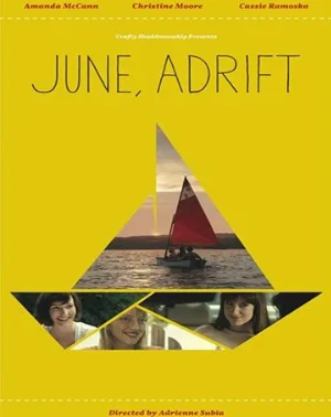 Дрейфующий «Июнь» (фильм, 2014)