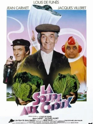 Суп из капусты (фильм, 1981)