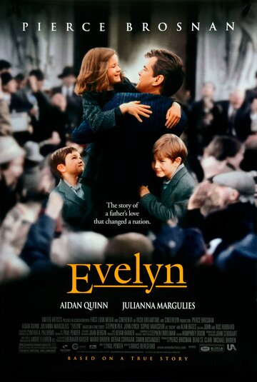Эвелин (фильм, 2002) Эвелин (фильм, 2002)