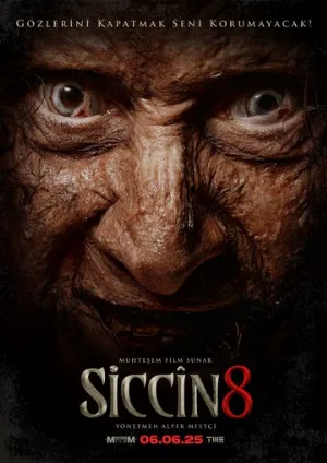 Сиджин 8 (фильм, 2025)