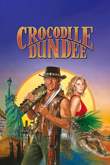 Фильм Крокодил Данди (1986) смотреть онлайн