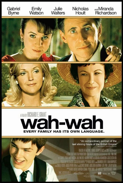 Вау-вау (фильм, 2005)