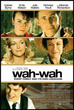 Вау-вау (фильм, 2005)