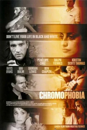 Хромофобия (фильм, 2005)