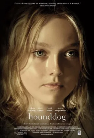 Затравленная (фильм, 2007)