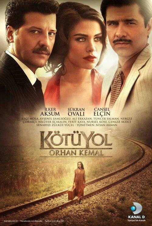 Плохой путь (сериал, 2012) Плохой путь (сериал, 2012)