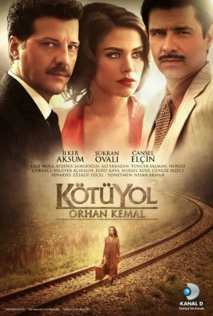 Плохой путь (сериал, 2012)