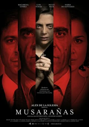 Гнездо землеройки (фильм, 2014)