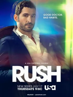 Раш (сериал, 2014)