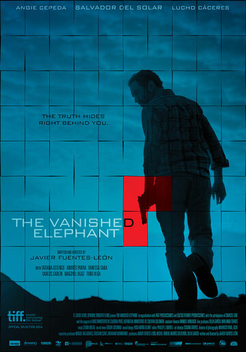 Пропавший слон (фильм, 2014) Пропавший слон (фильм, 2014)
