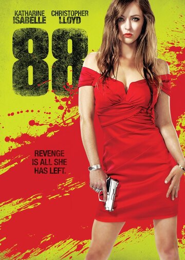 88 (фильм, 2015) 88 (фильм, 2015)