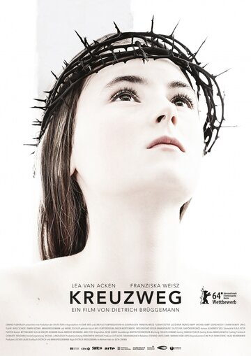 Крестный путь (фильм, 2013) Крестный путь (фильм, 2013)