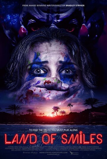 Страна улыбок (фильм, 2017) Страна улыбок (фильм, 2017)