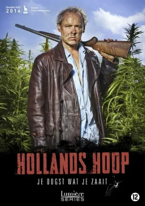 Холландс Хоуп (сериал, 2014)