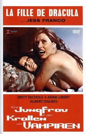 Дочь Дракулы (фильм, 1972) Дочь Дракулы (фильм, 1972)