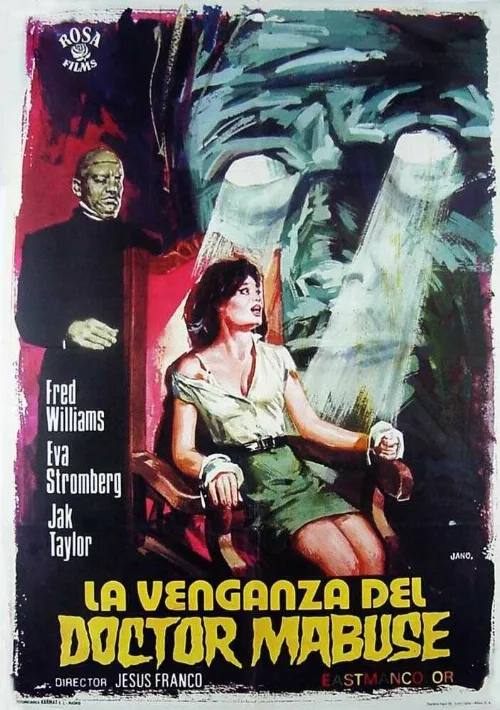 Месть доктора Мабузе (фильм, 1972) Месть доктора Мабузе (фильм, 1972)