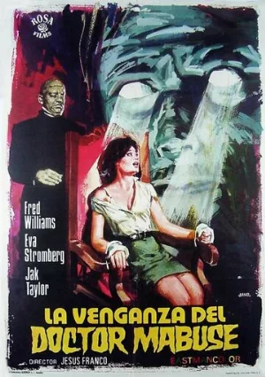 Месть доктора Мабузе (фильм, 1972) Месть доктора Мабузе (фильм, 1972)