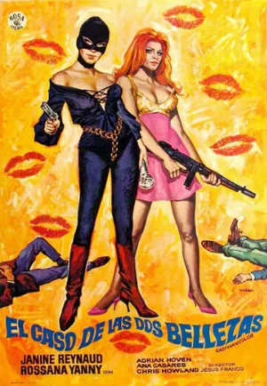Два тайных ангела (фильм, 1969)