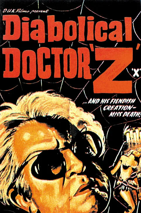 Дьявольский доктор Z (фильм, 1966) Дьявольский доктор Z (фильм, 1966)