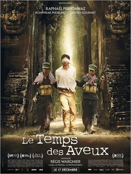 Время признаний (фильм, 2014) Время признаний (фильм, 2014)