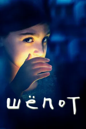 Шёпот (сериал, 2015)