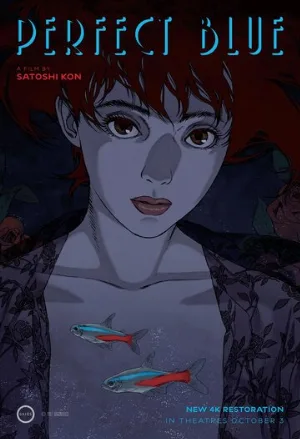 Истинная грусть (аниме, 1998)
