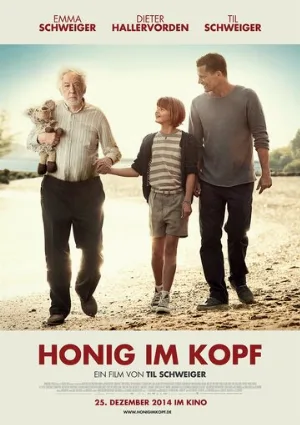 Мёд в голове (фильм, 2014)