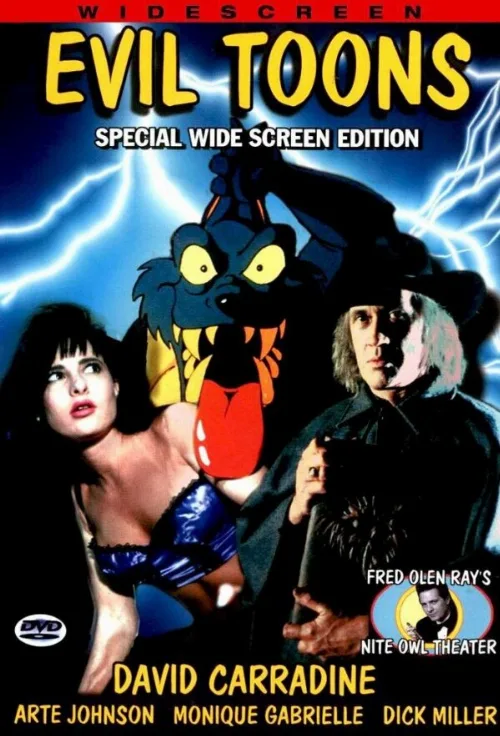 Злые мультики (мультфильм, 1991) Злые мультики (мультфильм, 1991)