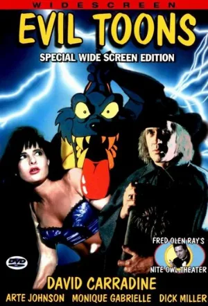 Злые мультики (мультфильм, 1991)