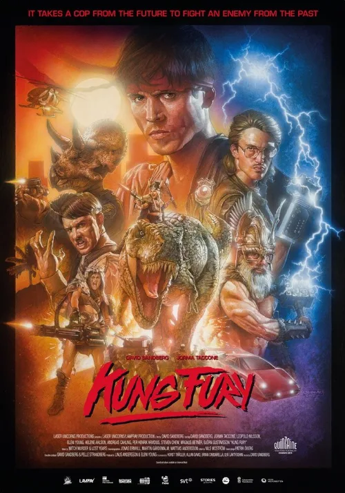 Кунг Фьюри (фильм, 2015) Кунг Фьюри (фильм, 2015)