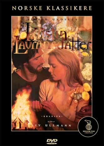 Кристин, дочь Лавранса (фильм, 1995) Кристин, дочь Лавранса (фильм, 1995)