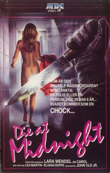 Ты умрешь в полночь (фильм, 1986)
