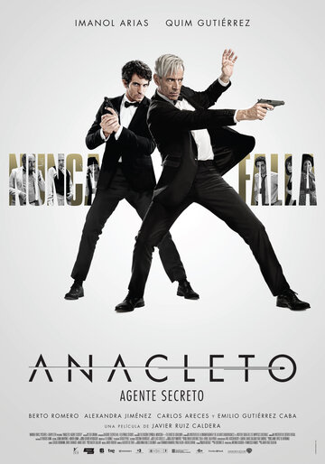 Анаклет: Секретный агент (фильм, 2015)
