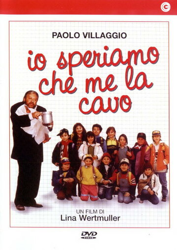 Я надеюсь, что выкарабкаюсь (фильм, 1992)