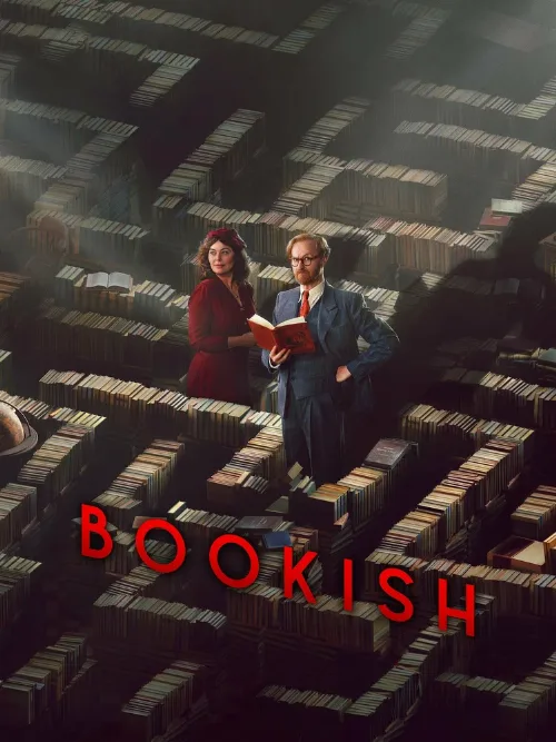 Книжный (сериал, 2025) Книжный (сериал, 2025)