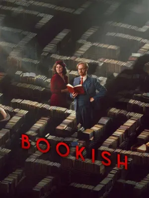 Книжный (сериал, 2025)