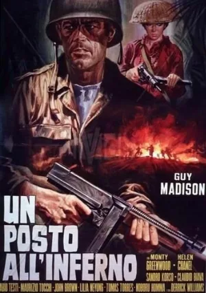 Место в аду (фильм, 1969)