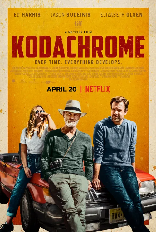 Кодахром (фильм, 2017) Кодахром (фильм, 2017)