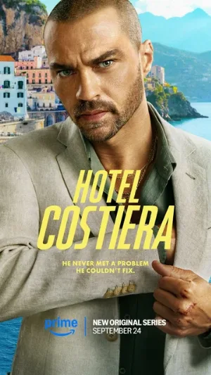 Отель «Костьера» (сериал, 2025)